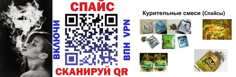 БУТИРАТ оксибутират  OMG как войти  Наро-Фоминск  магазин продажи наркотиков 