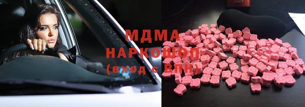 прущая мука Лиски