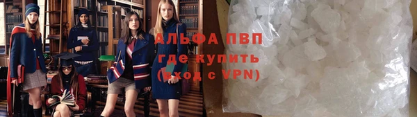 кокаин премиум Горняк