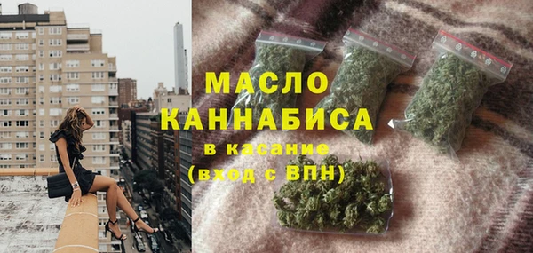 каннабис Горнозаводск