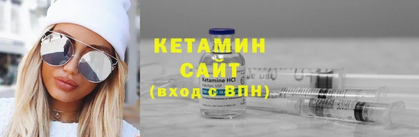 кокаин премиум Горняк