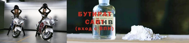 амфетамин Липки