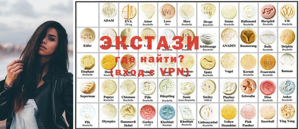 каннабис Горнозаводск