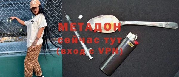 прущая мука Лиски