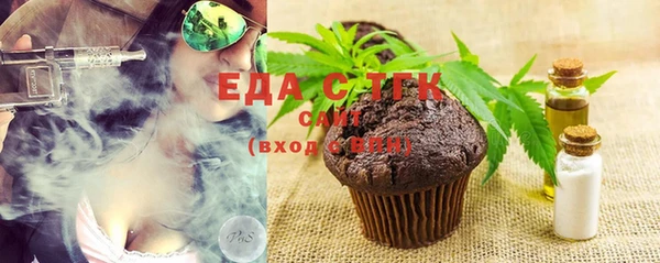 МДМА Лихославль