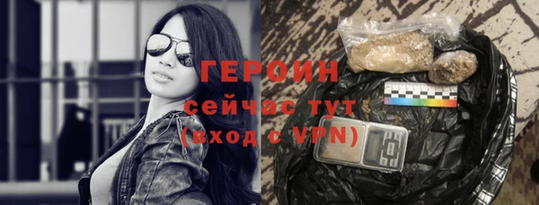каннабис Горнозаводск