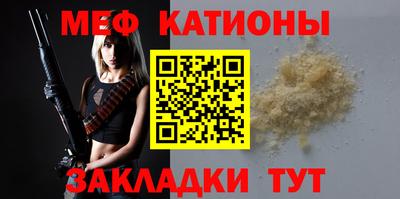 метадон Аргун