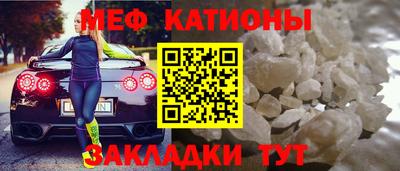 альфа пвп VHQ Коммунар