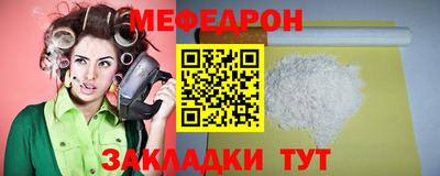 альфа пвп VHQ Коммунар