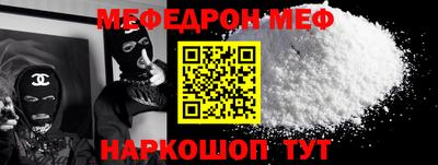 MDMA Конаково