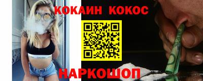 MDMA Конаково