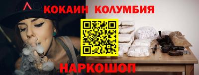 альфа пвп VHQ Коммунар