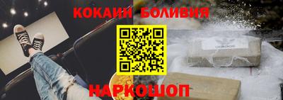 метадон Аргун