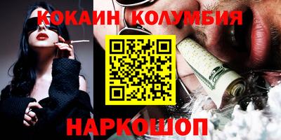 альфа пвп VHQ Коммунар