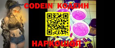 MDMA Конаково