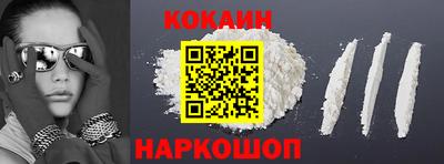 альфа пвп VHQ Коммунар