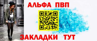MDMA Конаково