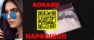 альфа пвп VHQ Коммунар