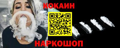 MDMA Premium VHQ Апшеронск