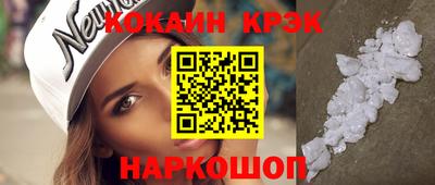 MDMA Конаково