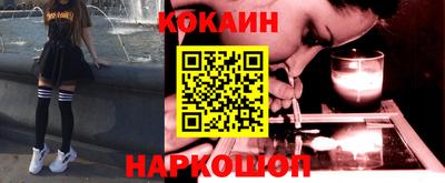 метадон Аргун