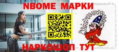 MDMA Premium VHQ Апшеронск