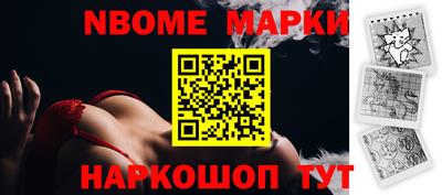 альфа пвп VHQ Коммунар