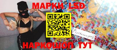 метадон Аргун