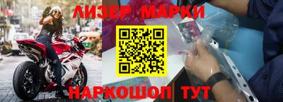 мяу мяу мука Апрелевка