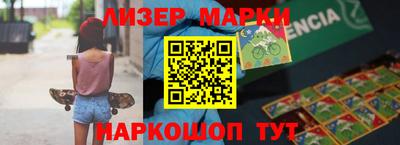 MDMA Premium VHQ Апшеронск