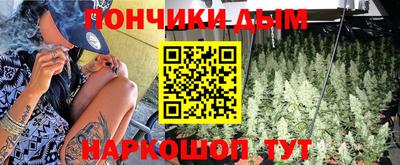 кокаин перу Комсомольск-на-Амуре