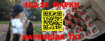 альфа пвп VHQ Коммунар