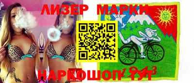 меф Кунгур