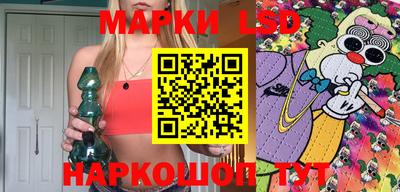 кокаин перу Комсомольск-на-Амуре