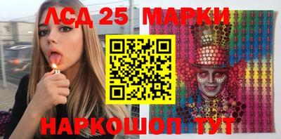 MDMA Конаково