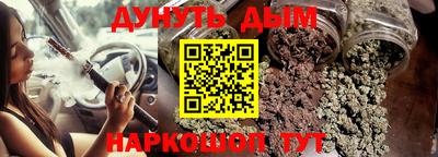 мяу мяу мука Апрелевка