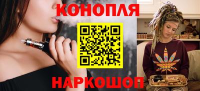 MDMA Premium VHQ Апшеронск