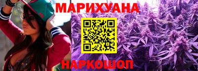 альфа пвп VHQ Коммунар