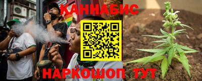 MDMA Конаково
