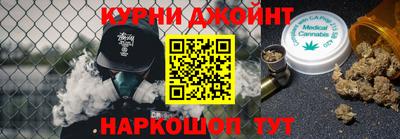 кокаин перу Комсомольск-на-Амуре