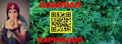 альфа пвп VHQ Коммунар