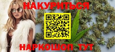 MDMA Premium VHQ Апшеронск