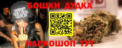 альфа пвп VHQ Коммунар