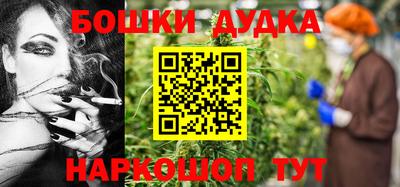 метадон Аргун