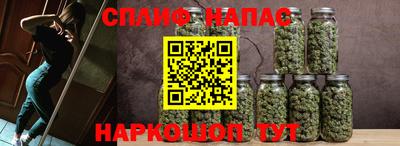 мяу мяу мука Апрелевка