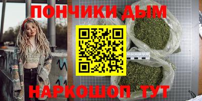 MDMA Premium VHQ Апшеронск