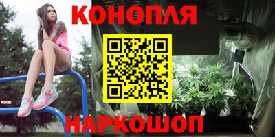 кокаин перу Комсомольск-на-Амуре