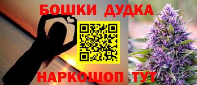 метадон Аргун