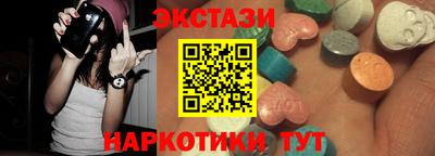 кокаин перу Комсомольск-на-Амуре