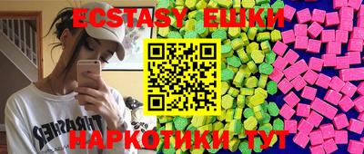 мефедрон мука Кулебаки